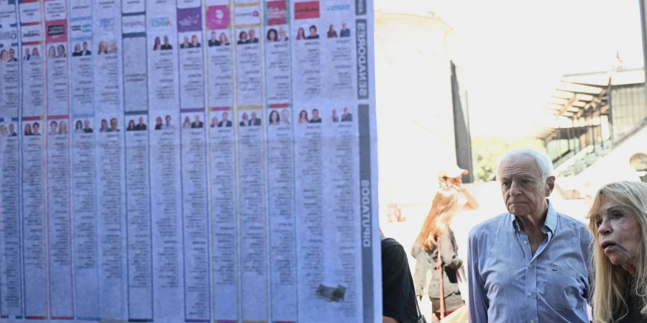 Cerraron los comicios: la participación electoral fue del 66%, la más baja desde la vuelta de la democracia