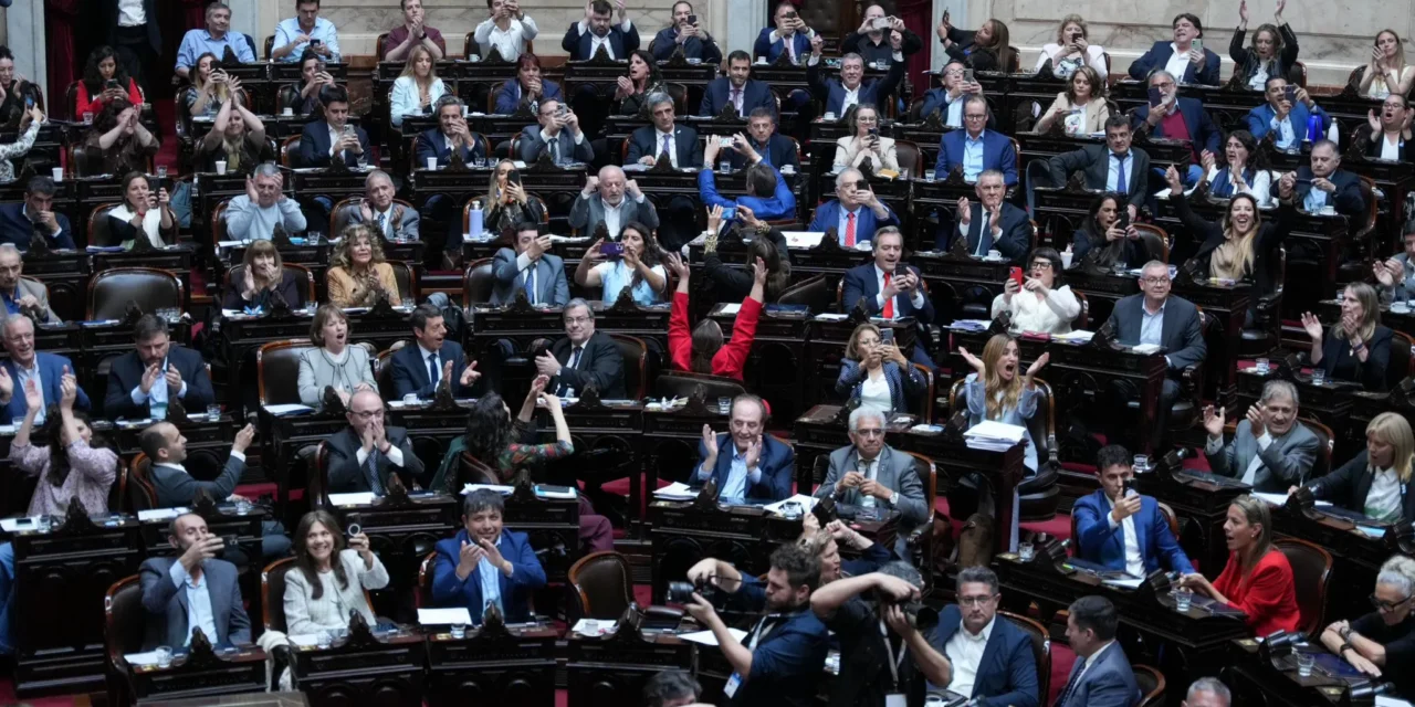 El miércoles habrá sesión especial en Diputados para tratar limitaciones a los DNU