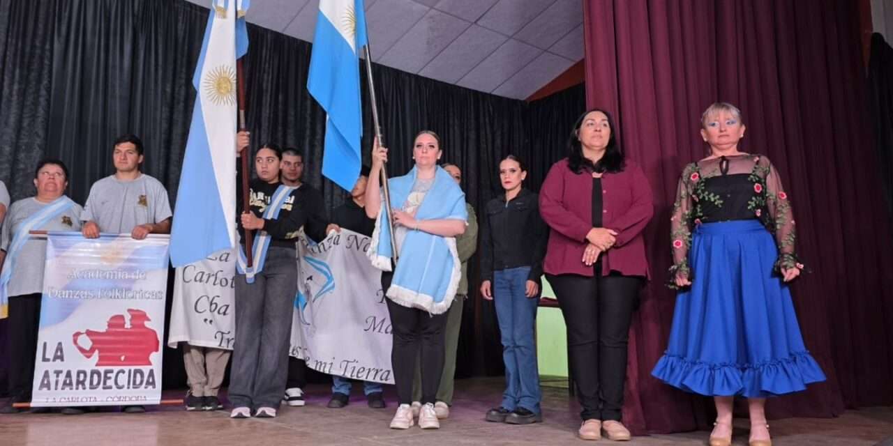 La Carlota celebró los 45 años de la Academia Amanecer 5 con un emotivo encuentro de danzas