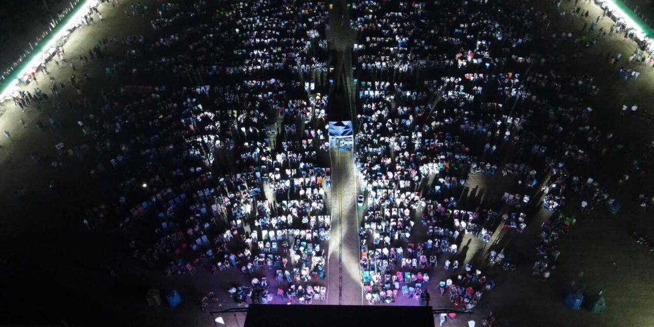 La Carlota inauguró una nueva edición de Las Noches Fortineras con gran convocatoria