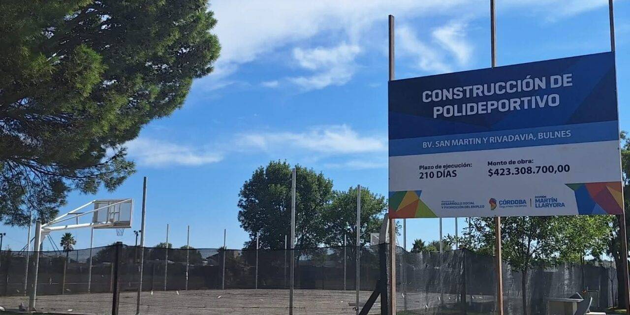 Comenzó la construcción del nuevo Polideportivo Municipal de Bulnes