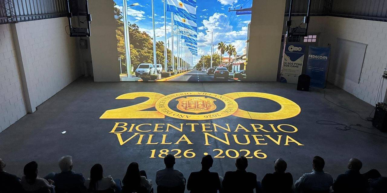 La Municipalidad de Villa Nueva y el Centro Comercial en un trabajo en conjunto impulsan la Obra del Bicentenario.