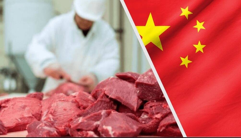 China suspendió compras de carne a un frigorífico argentino por un antibiótico