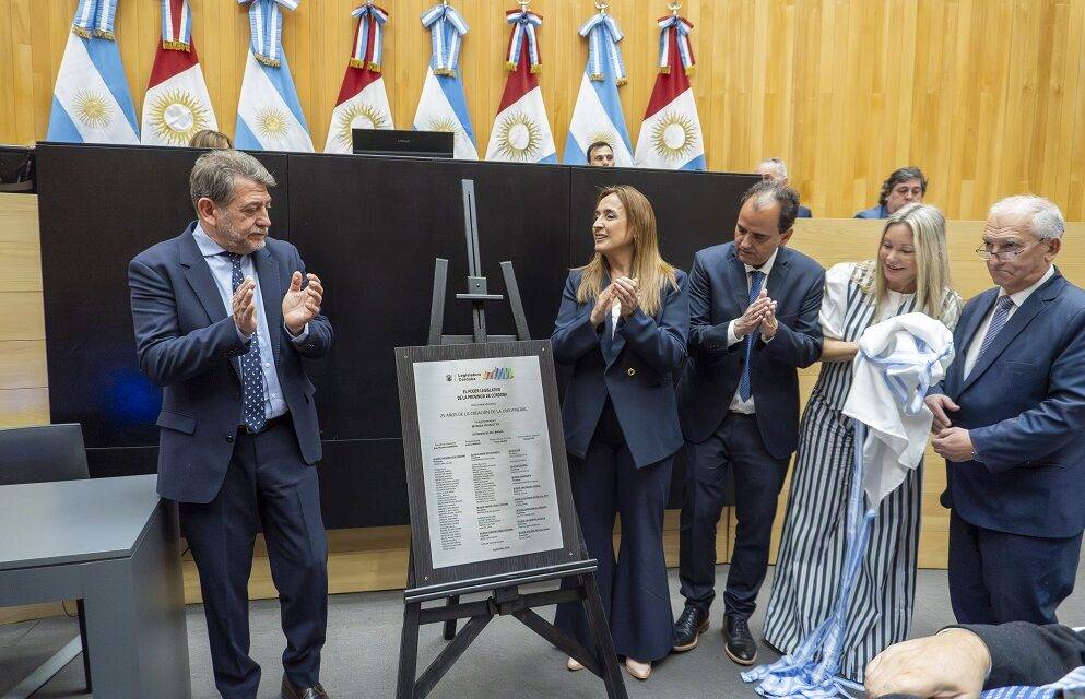 La Legislatura conmemoró los 25 años de la Reforma Constitucional de Córdoba