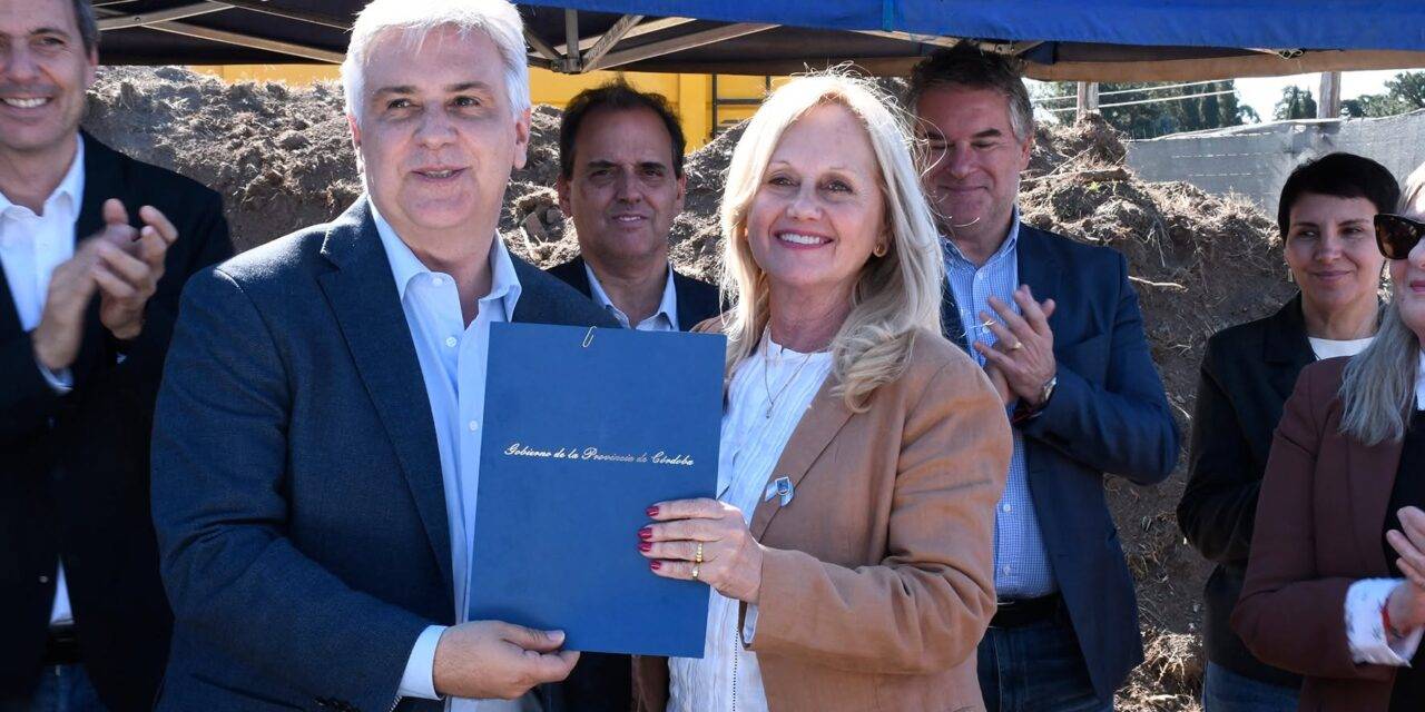UNRC: Llaryora presidio el inicio de la obra del edificio de la Agencia Córdoba Innovar y Emprender
