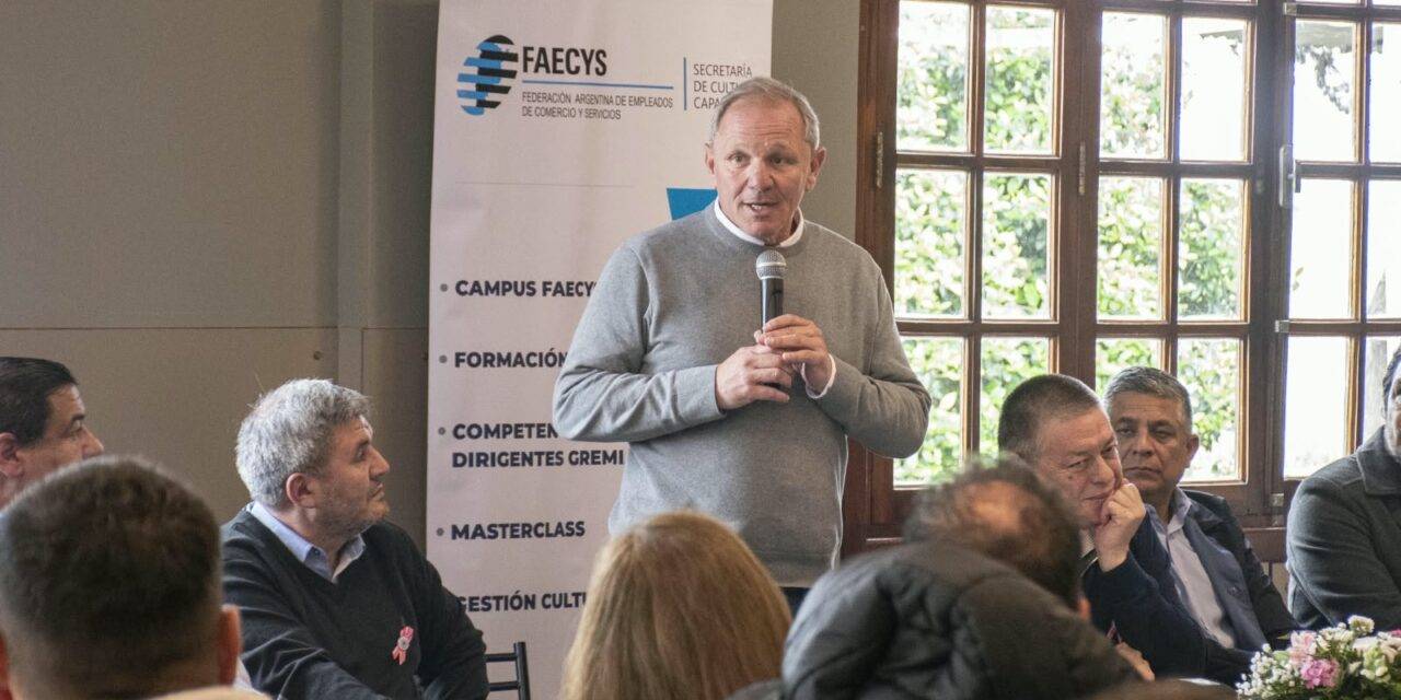 El Gobierno de Río Cuarto y FAECyS firman un convenio para potenciar la formación y el empleo en la ciudad